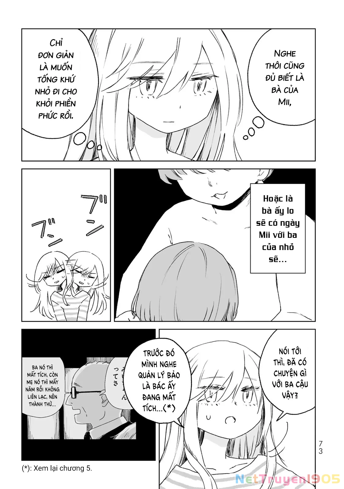 Mii-chan và Yamada-san Chapter 14 - 6