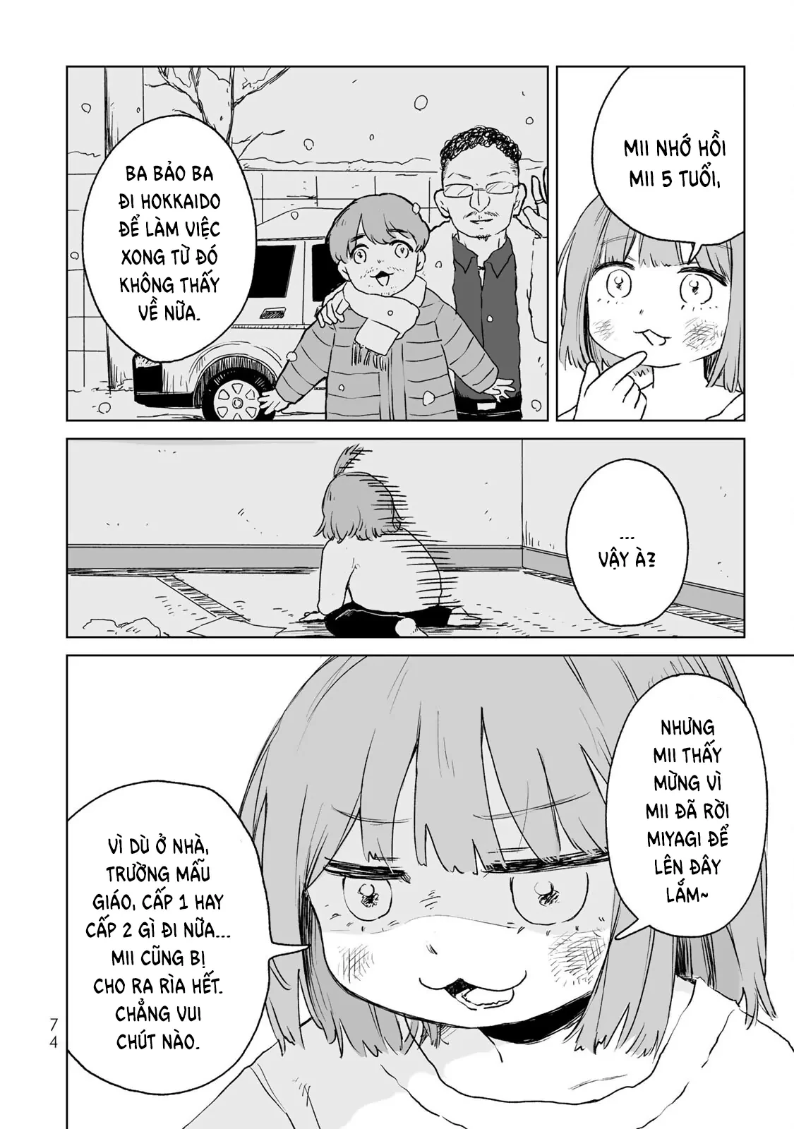 Mii-chan và Yamada-san Chapter 14 - 7