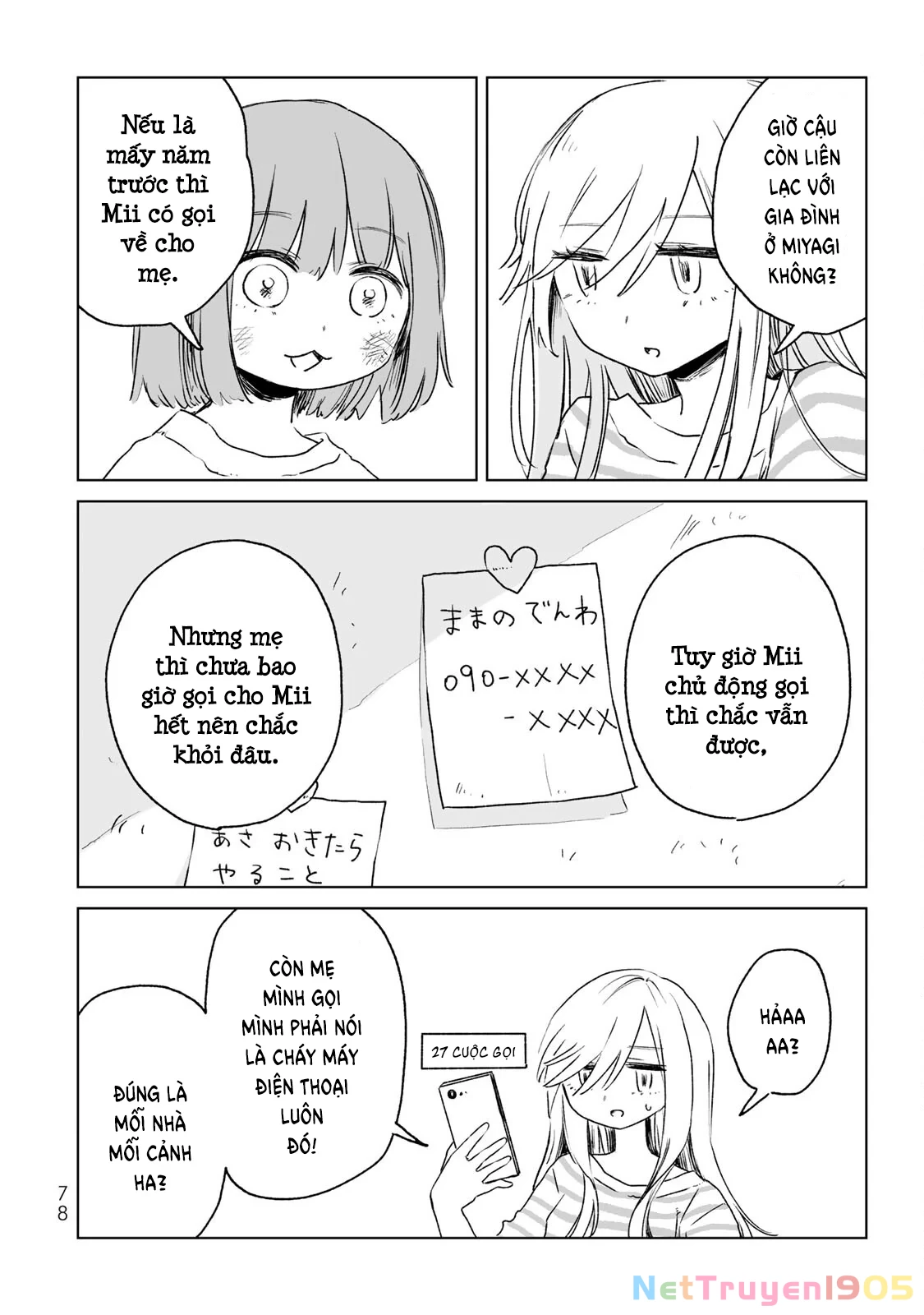 Mii-chan và Yamada-san Chapter 14 - 11