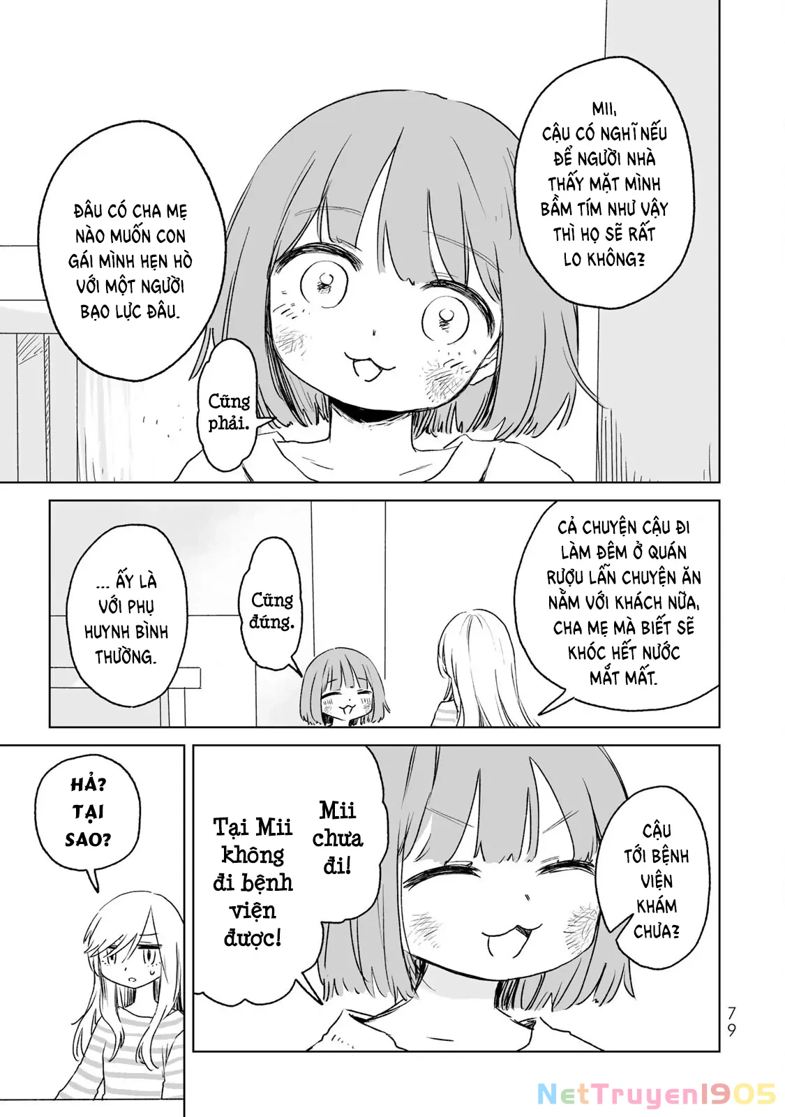Mii-chan và Yamada-san Chapter 14 - 12