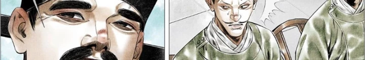 Bắt Đầu Từ Làm Vong Quốc Hoàng Đế Chapter 171 - 8