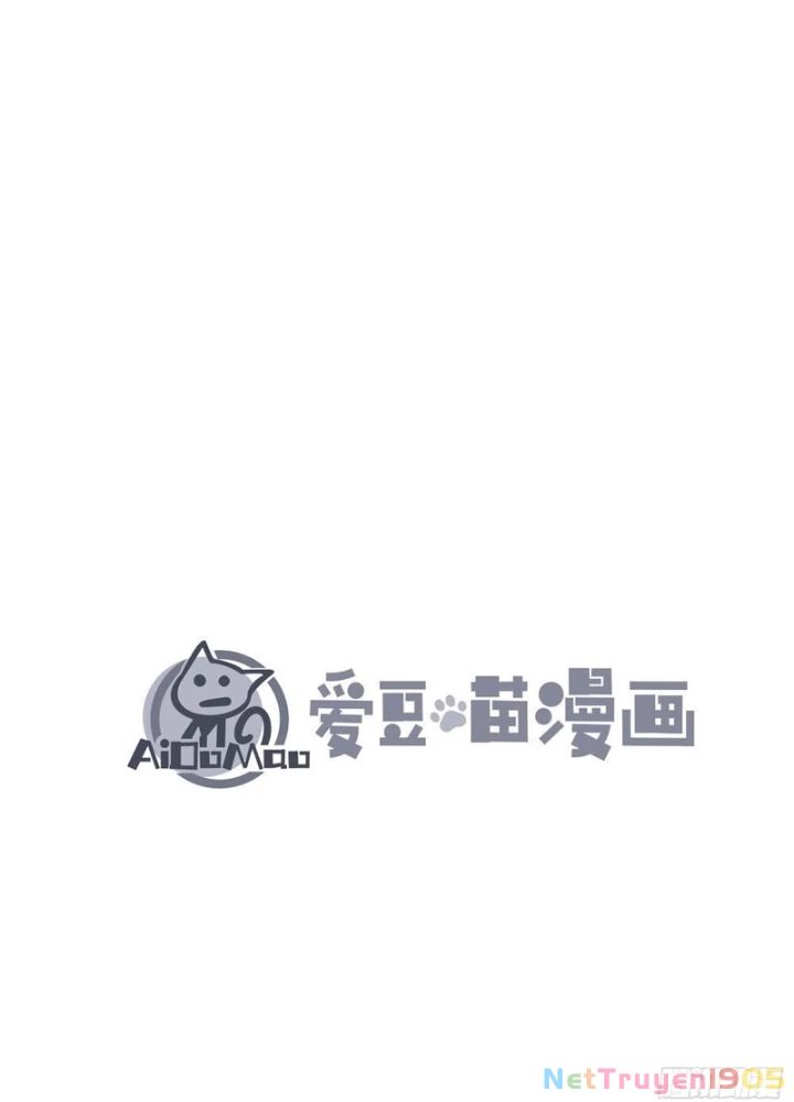 Tận thế giáng lâm, ta trùng sinh thành bạo quân Chapter 15 - 3