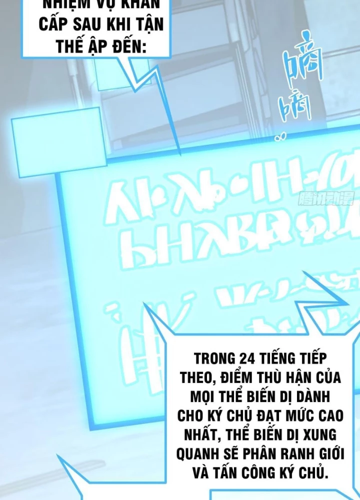 Tận thế giáng lâm, ta trùng sinh thành bạo quân Chapter 15 - 70