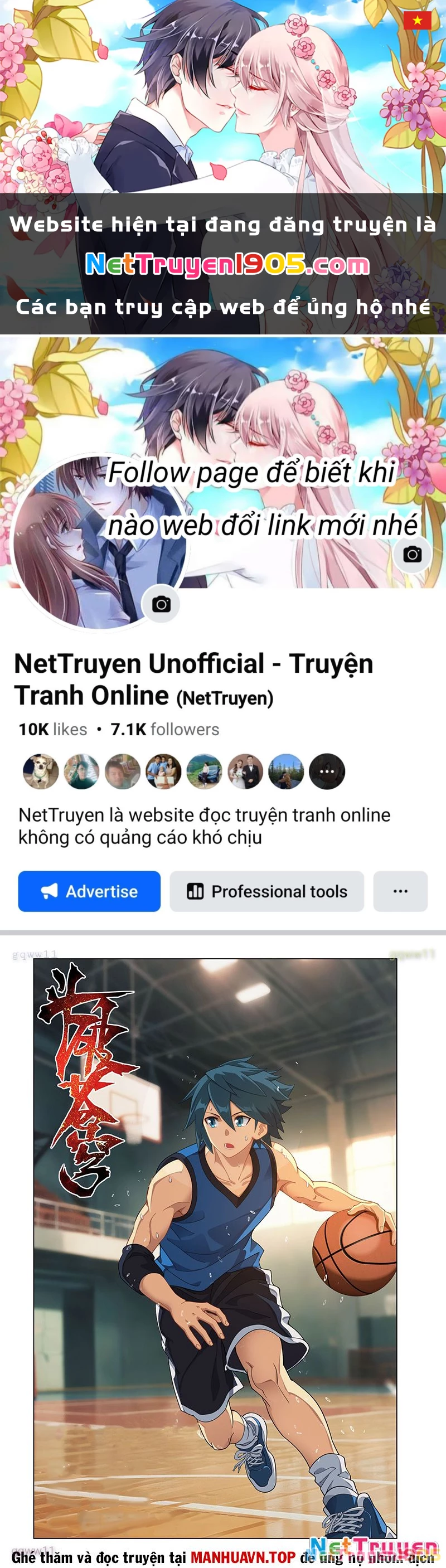 Đấu Phá Thương Khung Chapter 483 - 1