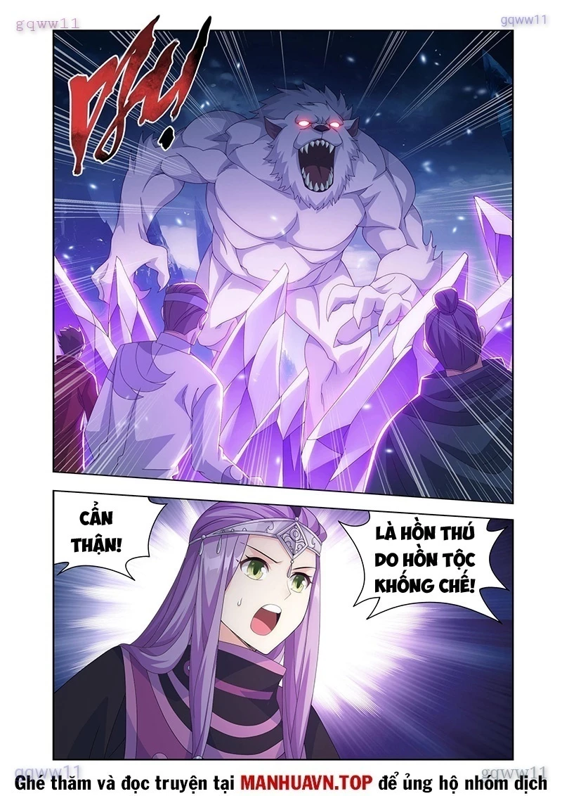 Đấu Phá Thương Khung Chapter 483 - 17