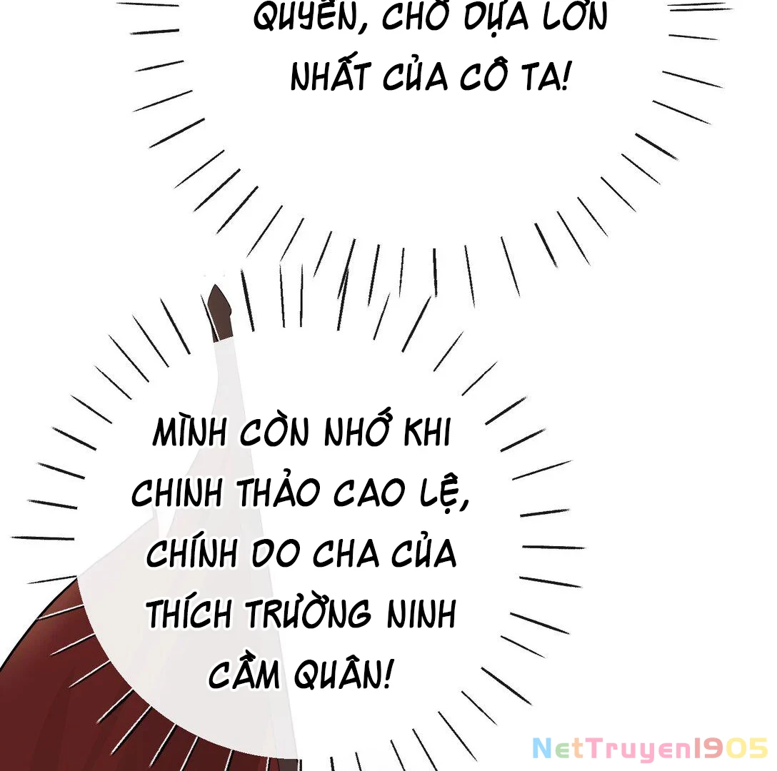 Nghe Nói Thái Hậu Với Thái Hậu Là Thật Sao? Chapter 36 - 11