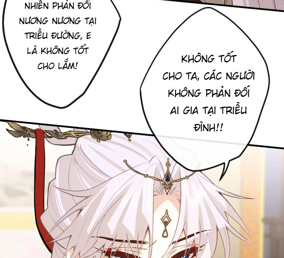 Nghe Nói Thái Hậu Với Thái Hậu Là Thật Sao? Chapter 36 - 26