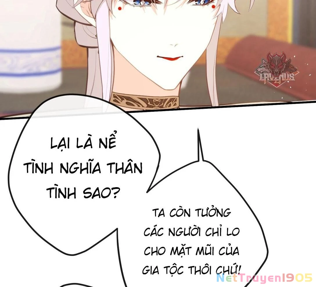 Nghe Nói Thái Hậu Với Thái Hậu Là Thật Sao? Chapter 36 - 27
