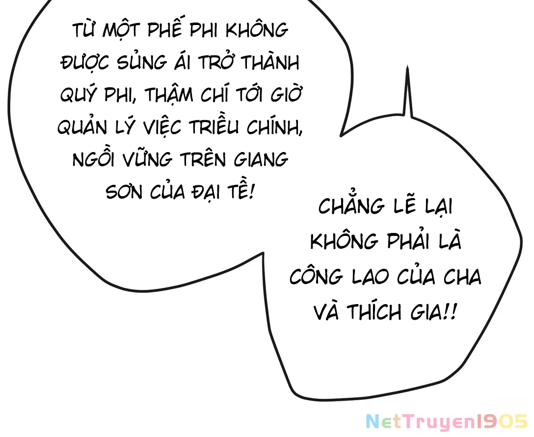 Nghe Nói Thái Hậu Với Thái Hậu Là Thật Sao? Chapter 36 - 36