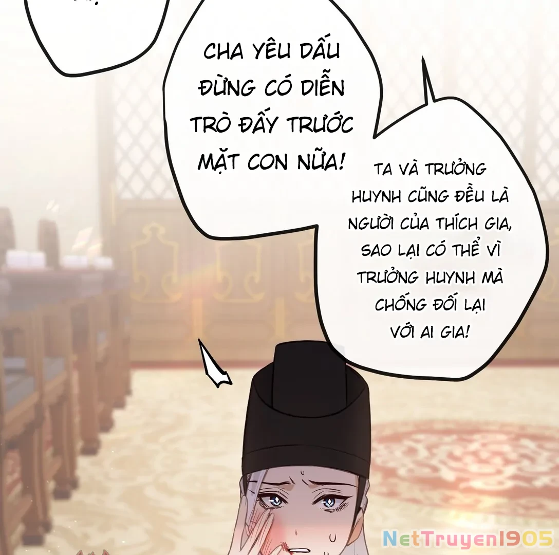 Nghe Nói Thái Hậu Với Thái Hậu Là Thật Sao? Chapter 36 - 52