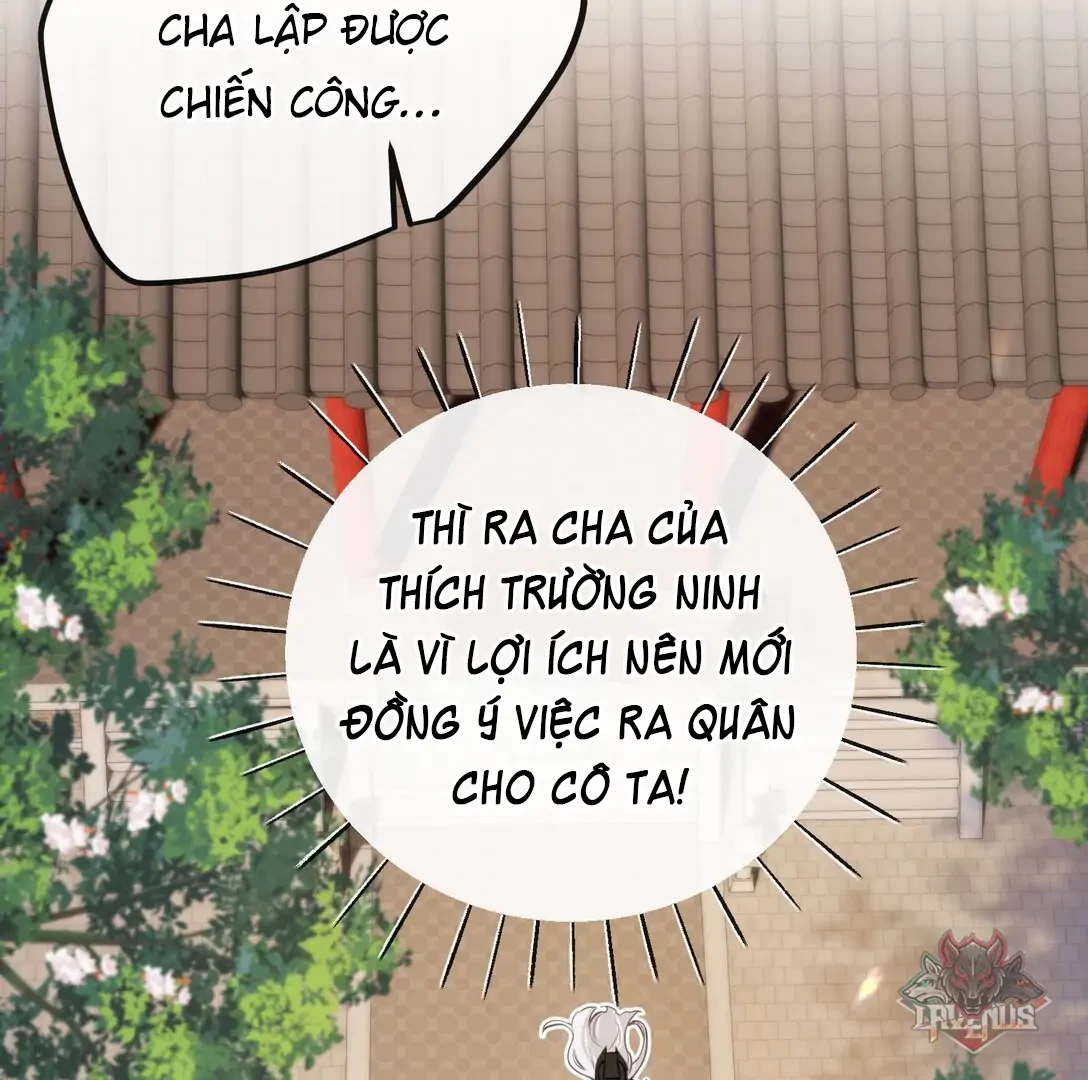 Nghe Nói Thái Hậu Với Thái Hậu Là Thật Sao? Chapter 36 - 58