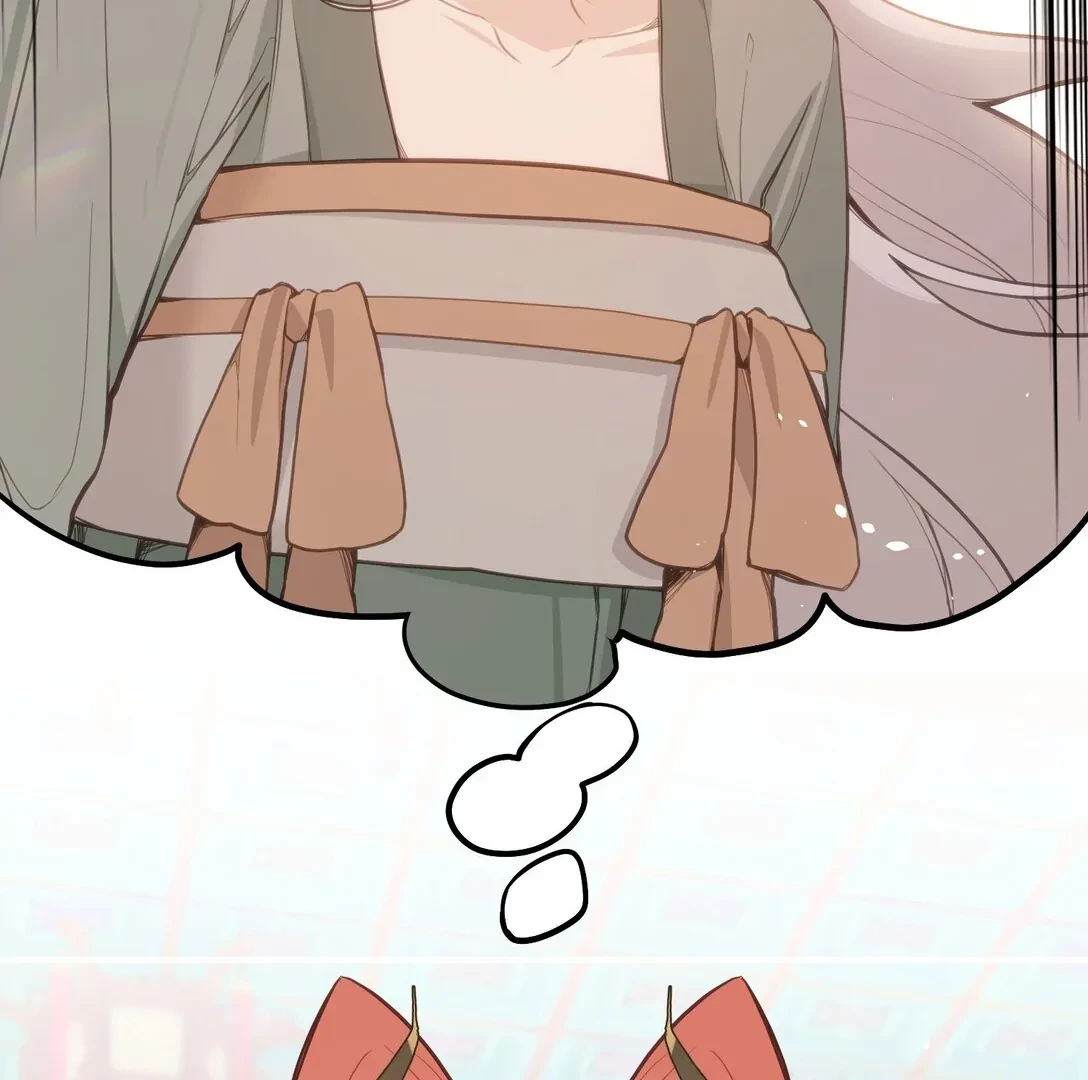 Nghe Nói Thái Hậu Với Thái Hậu Là Thật Sao? Chapter 37 - 4
