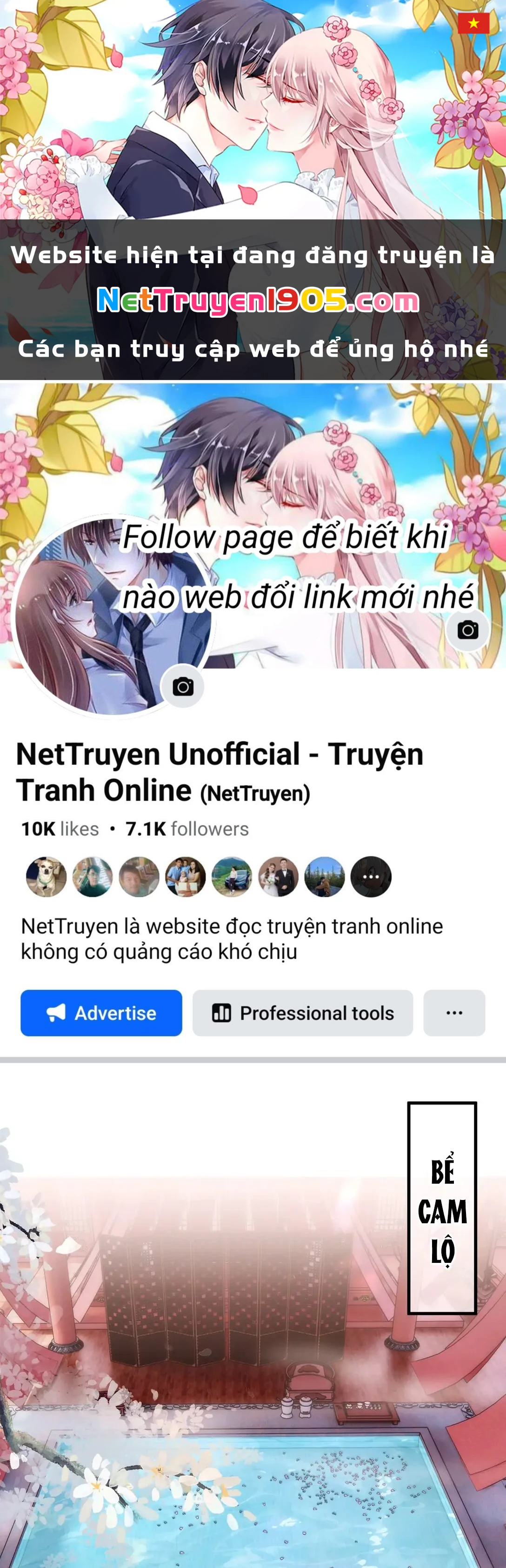 Nghe Nói Thái Hậu Với Thái Hậu Là Thật Sao? Chapter 38 - 1
