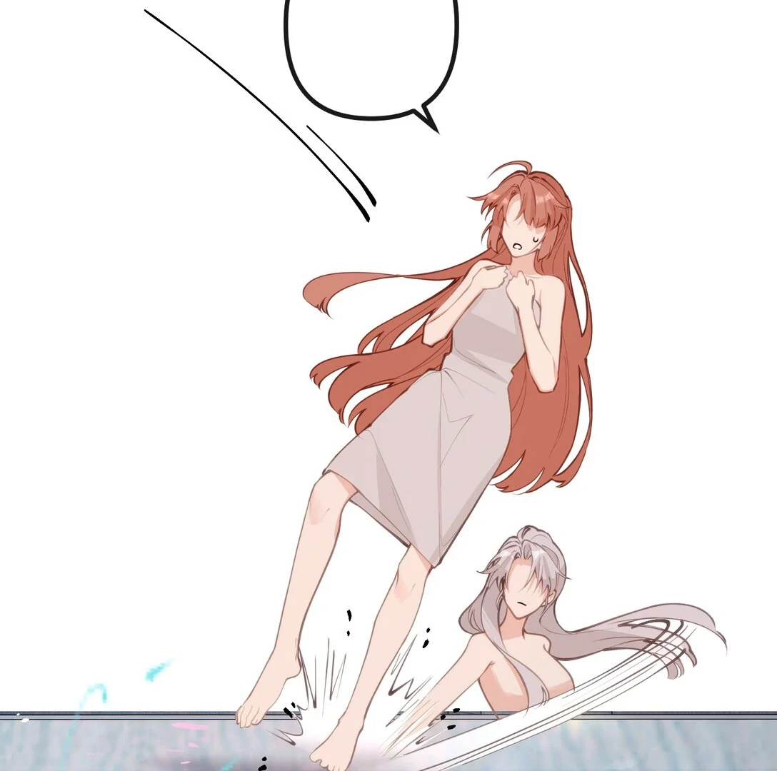 Nghe Nói Thái Hậu Với Thái Hậu Là Thật Sao? Chapter 38 - 18