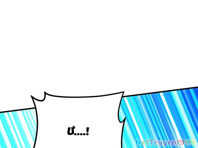 Phụng Chỉ Xuất Quỹ Chapter 31 - 23