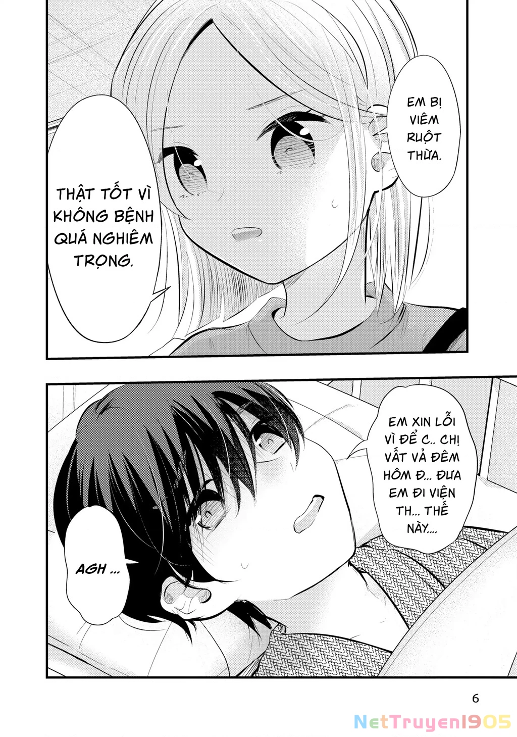 Vợ Tôi Có Chút Đáng Sợ Chapter 77 - 8