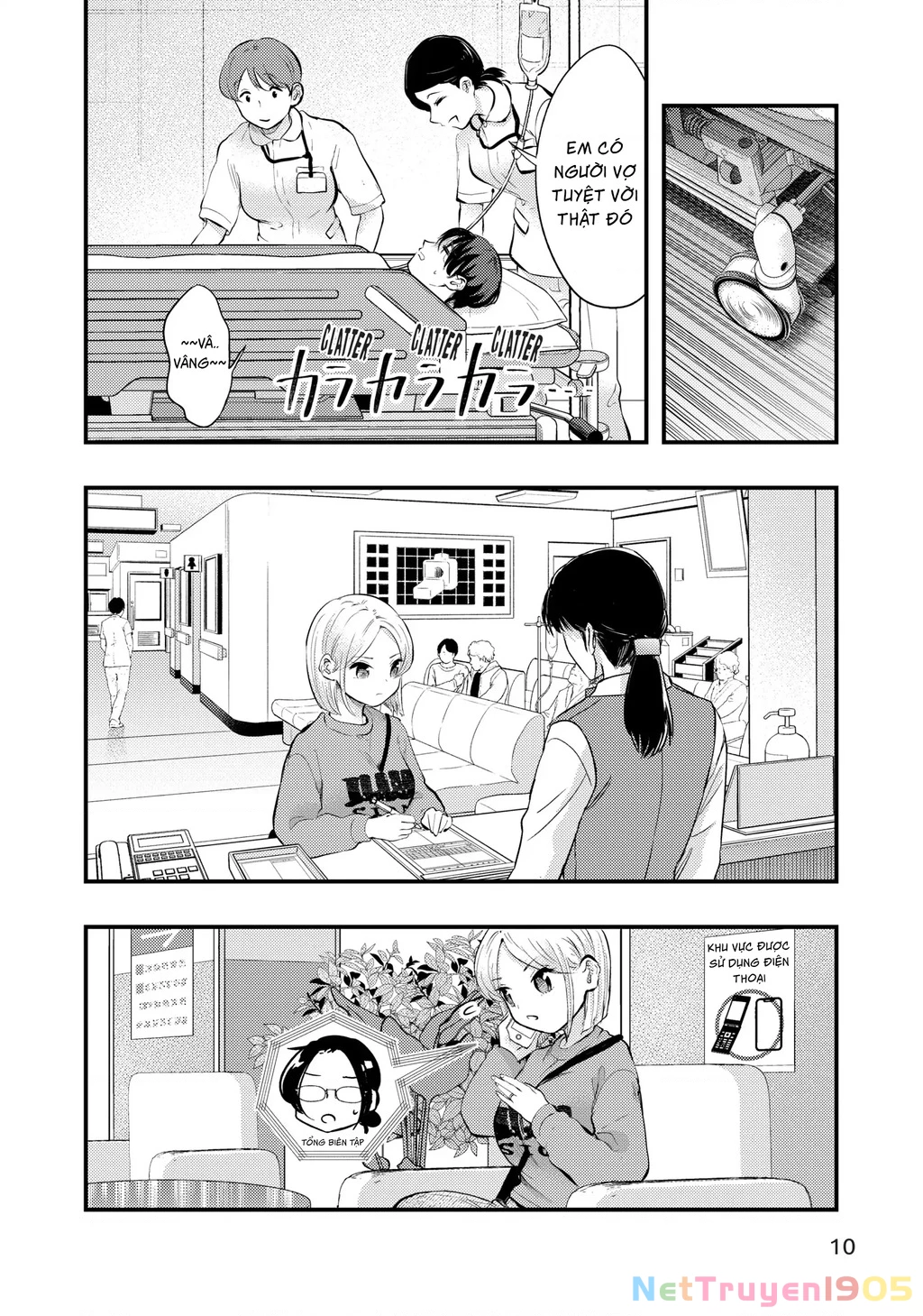 Vợ Tôi Có Chút Đáng Sợ Chapter 77 - 12