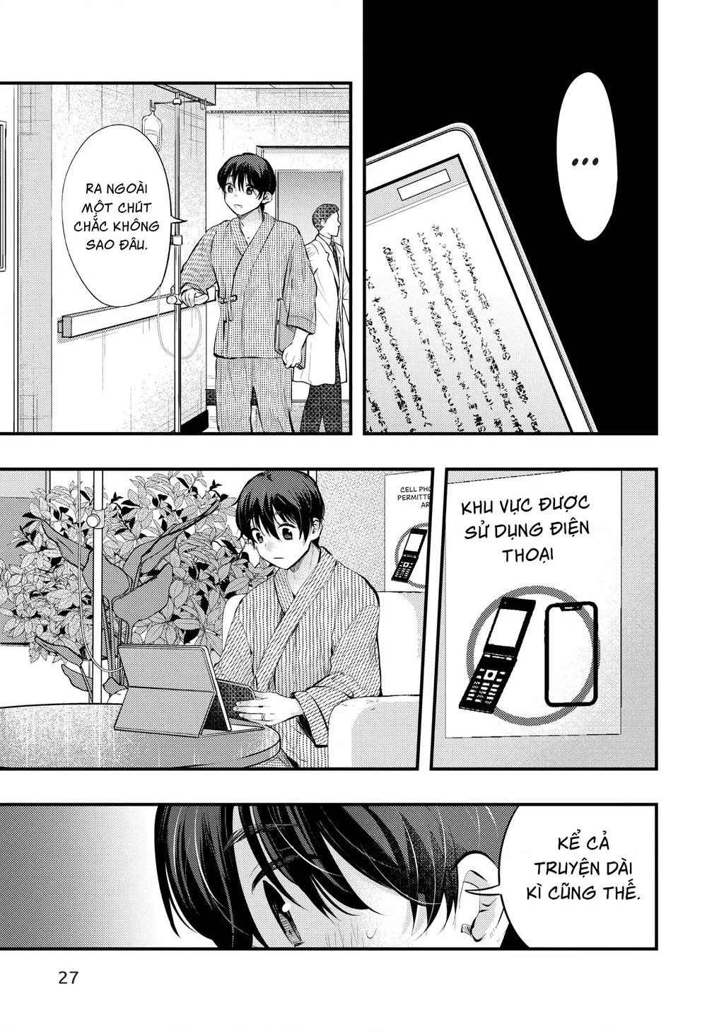 Vợ Tôi Có Chút Đáng Sợ Chapter 78 - 10