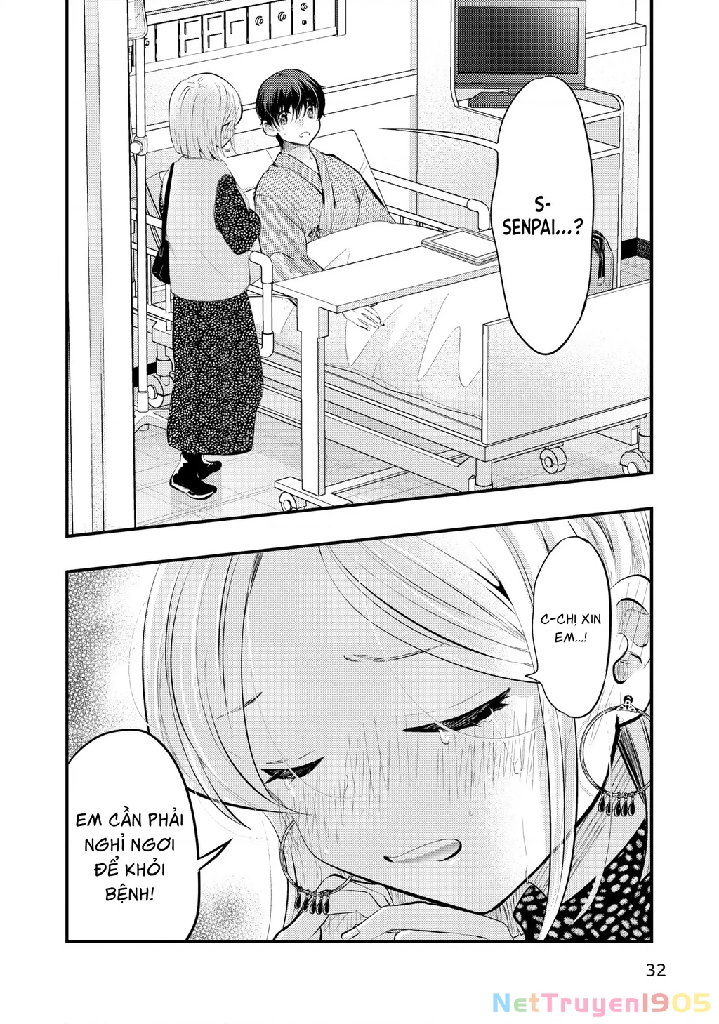 Vợ Tôi Có Chút Đáng Sợ Chapter 78 - 15