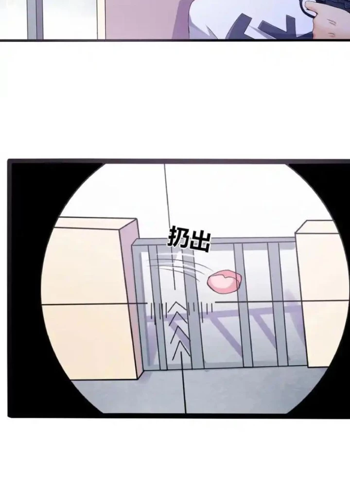 Tôi không phải là Đường Tam Tạng Chapter 32 - 63