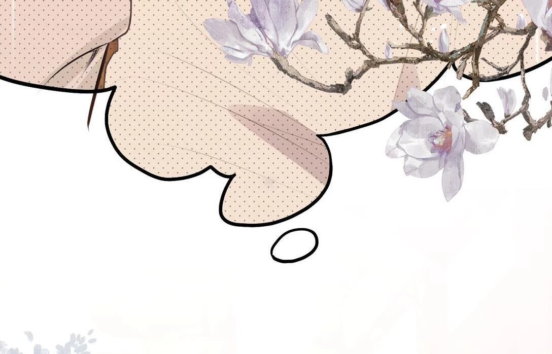 Nghe Nói Thái Hậu Với Thái Hậu Là Thật Sao? Chapter 41 - 8