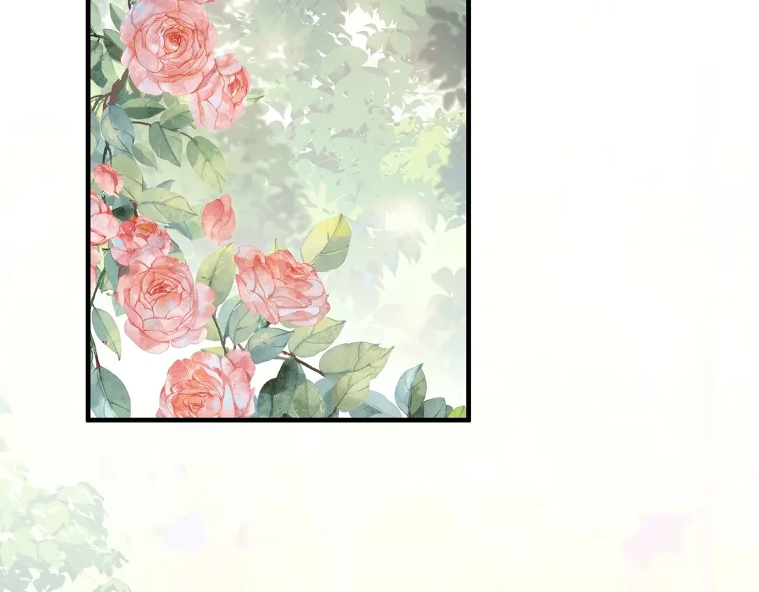 Nghe Nói Thái Hậu Với Thái Hậu Là Thật Sao? Chapter 41 - 32