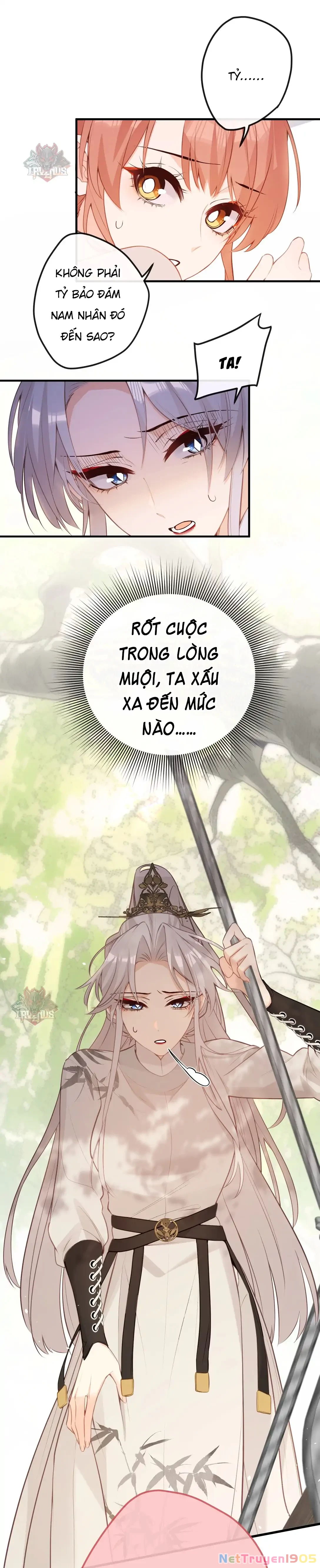 Nghe Nói Thái Hậu Với Thái Hậu Là Thật Sao? Chapter 42 - 2