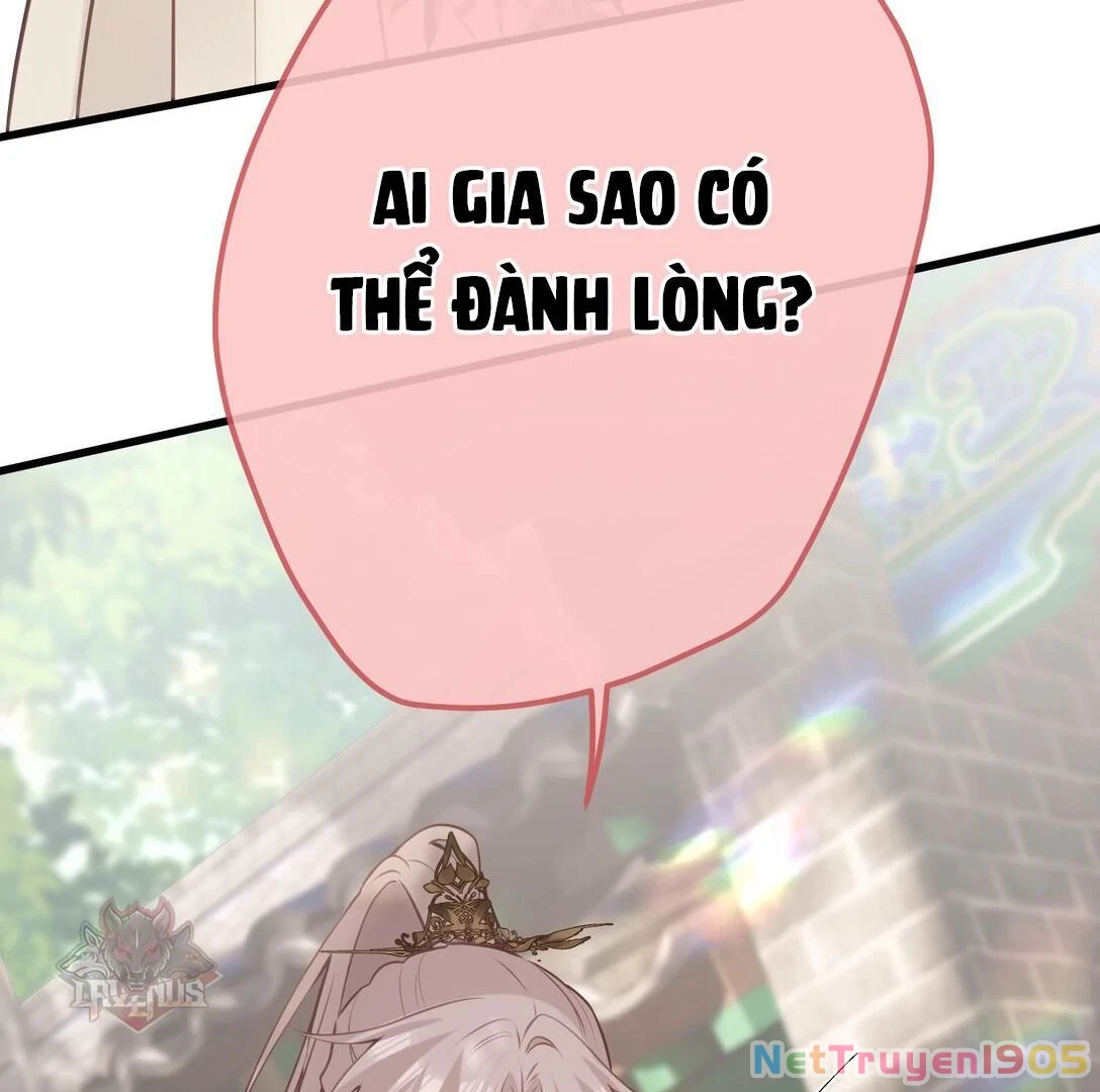 Nghe Nói Thái Hậu Với Thái Hậu Là Thật Sao? Chapter 42 - 3