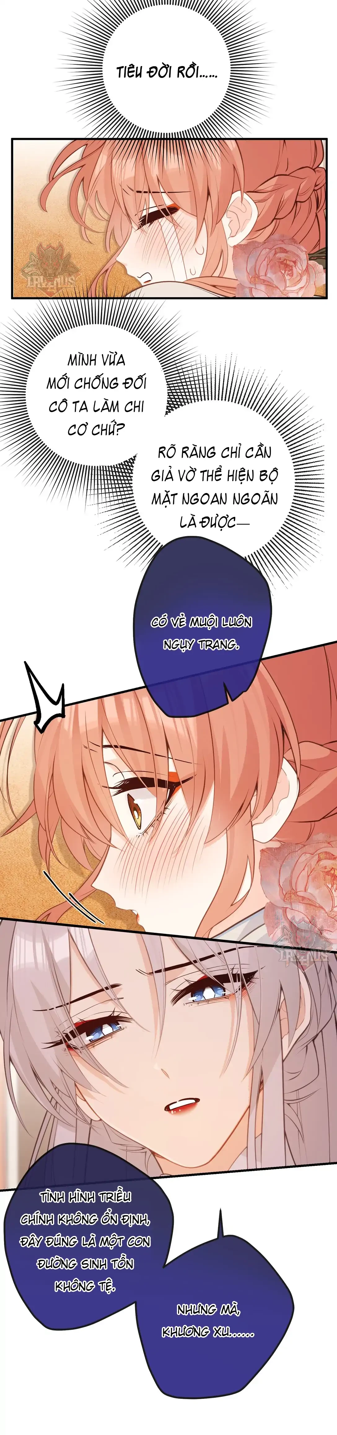 Nghe Nói Thái Hậu Với Thái Hậu Là Thật Sao? Chapter 42 - 17