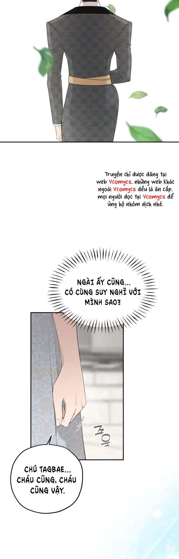Trận Đấu Đồng Đội Của Những Tài Xế Xe Tải Chapter 31 - 27