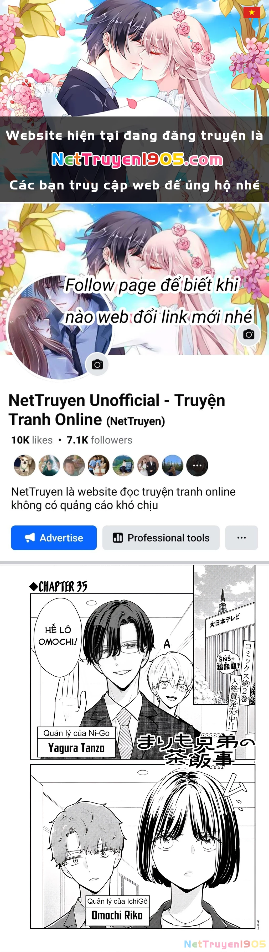 Chuyện cơm bữa của anh em nhà Marimo Chapter 35 - 1