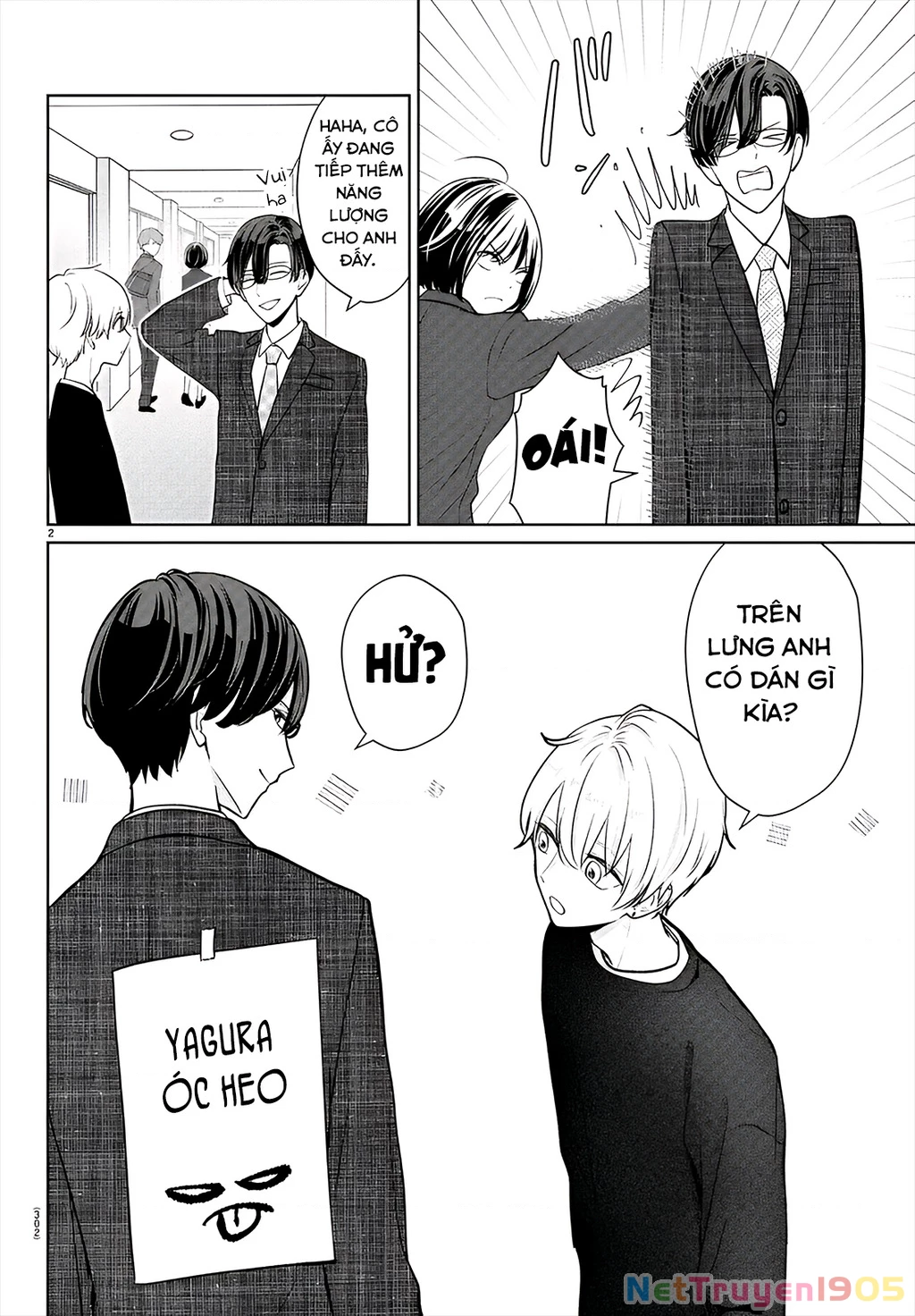 Chuyện cơm bữa của anh em nhà Marimo Chapter 35 - 2