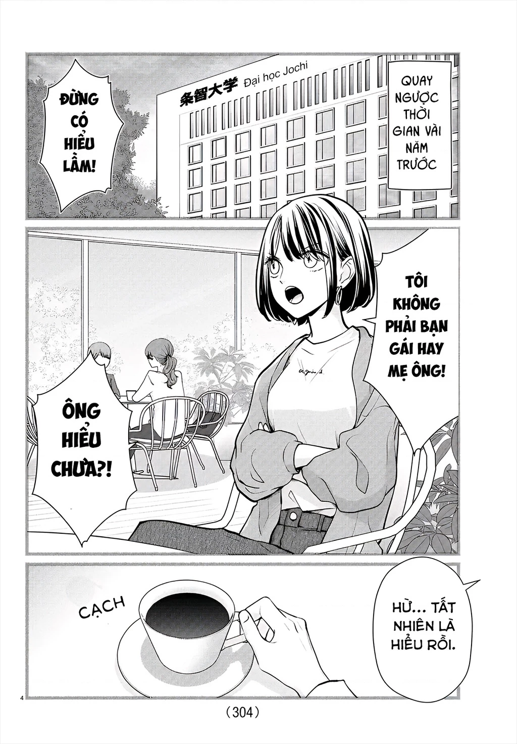 Chuyện cơm bữa của anh em nhà Marimo Chapter 35 - 4