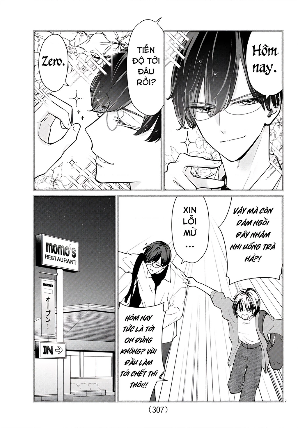 Chuyện cơm bữa của anh em nhà Marimo Chapter 35 - 7
