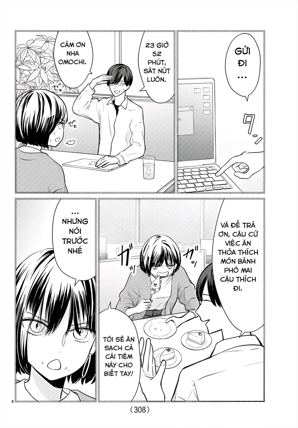 Chuyện cơm bữa của anh em nhà Marimo Chapter 35 - 8