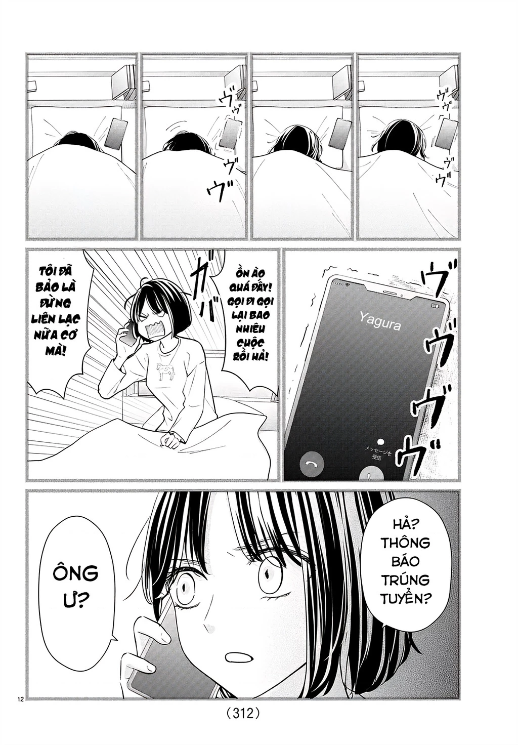Chuyện cơm bữa của anh em nhà Marimo Chapter 35 - 12