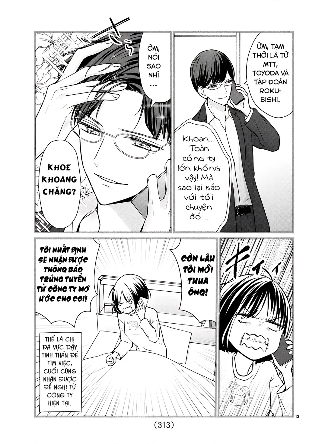 Chuyện cơm bữa của anh em nhà Marimo Chapter 35 - 13