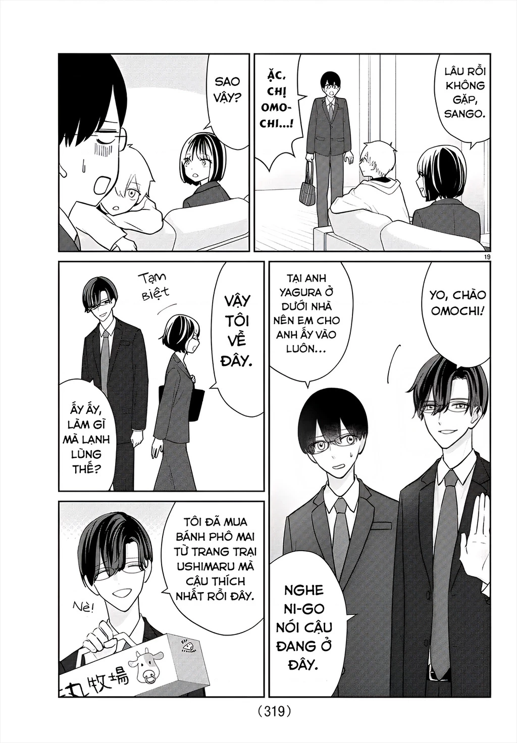 Chuyện cơm bữa của anh em nhà Marimo Chapter 35 - 19