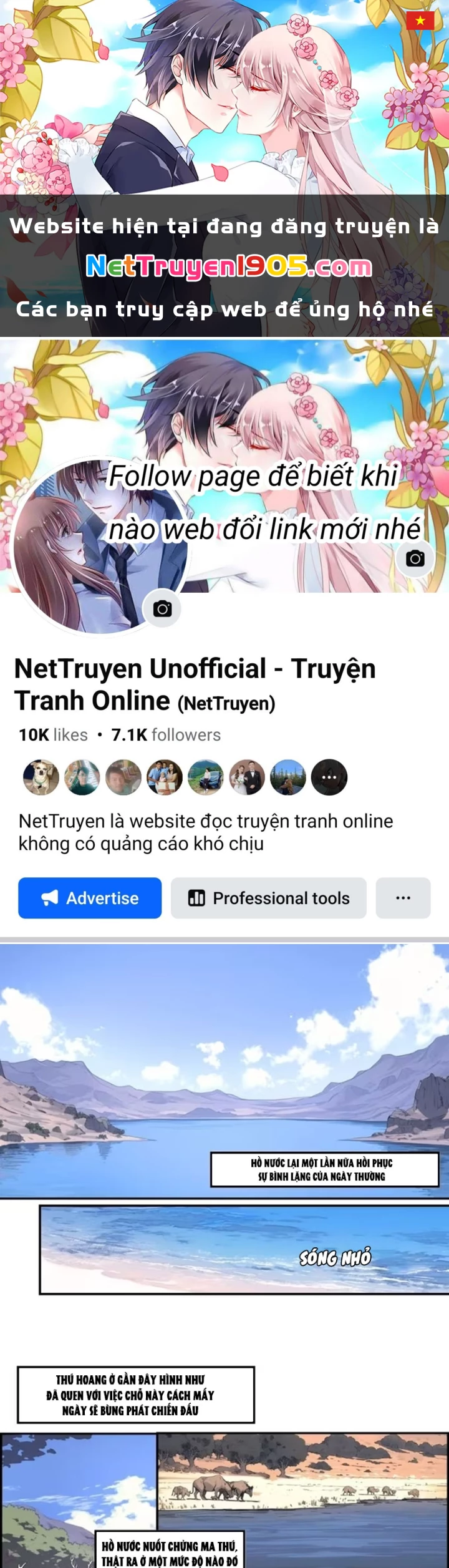 Từ Một Hồ Nước Bắt Đầu Tiến Hóa Chapter 10 - 1