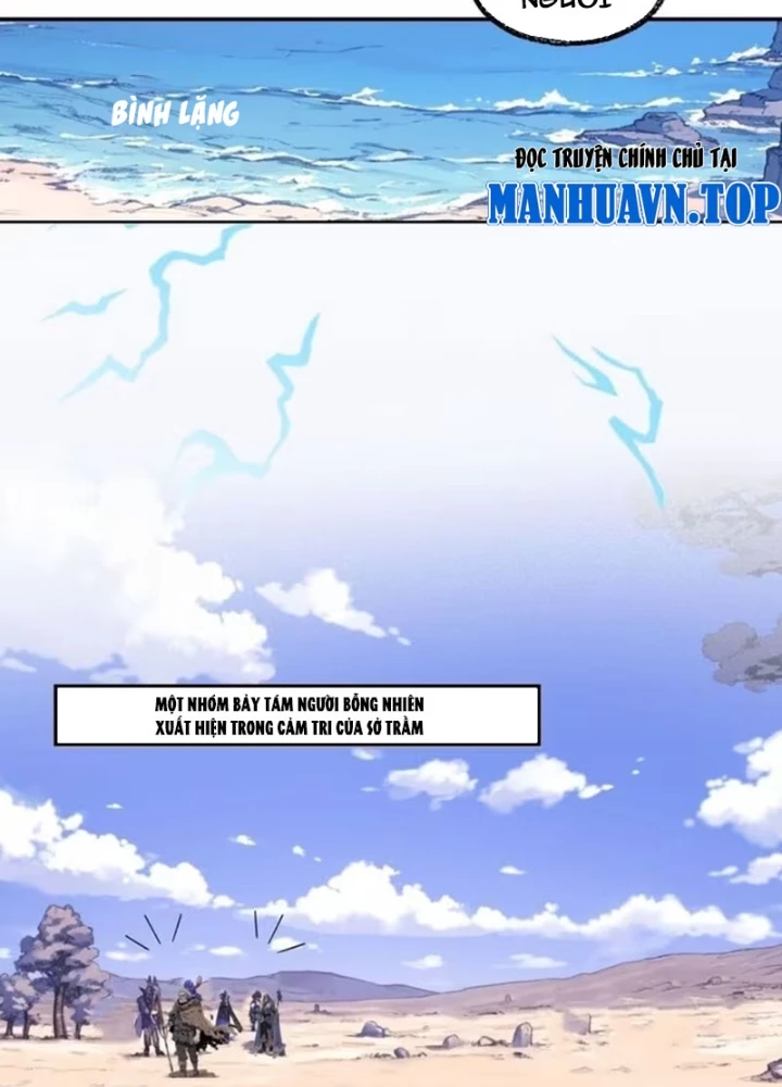 Từ Một Hồ Nước Bắt Đầu Tiến Hóa Chapter 10 - 15