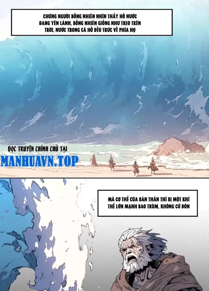 Từ Một Hồ Nước Bắt Đầu Tiến Hóa Chapter 10 - 33