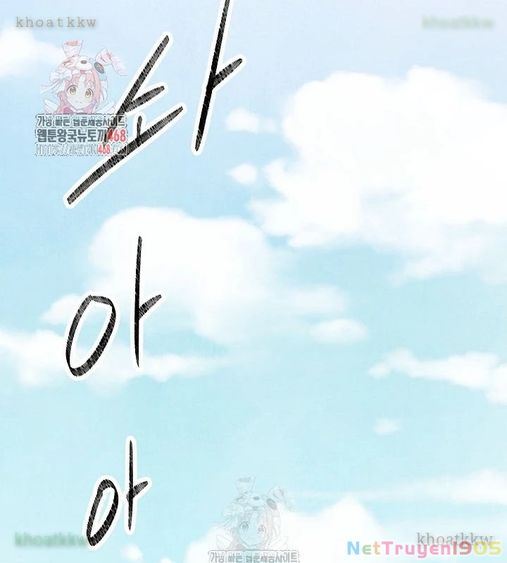 Ngoại Tôn Thiên Tài Của Nam Cung Thế Gia Chapter 59 - 2