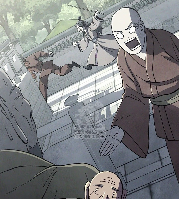 Ngoại Tôn Thiên Tài Của Nam Cung Thế Gia Chapter 59 - 22