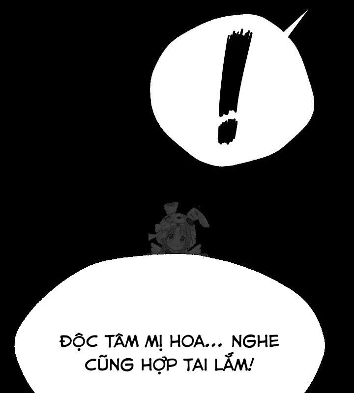 Ngoại Tôn Thiên Tài Của Nam Cung Thế Gia Chapter 59 - 28