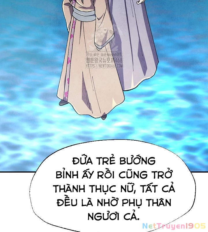 Ngoại Tôn Thiên Tài Của Nam Cung Thế Gia Chapter 59 - 37