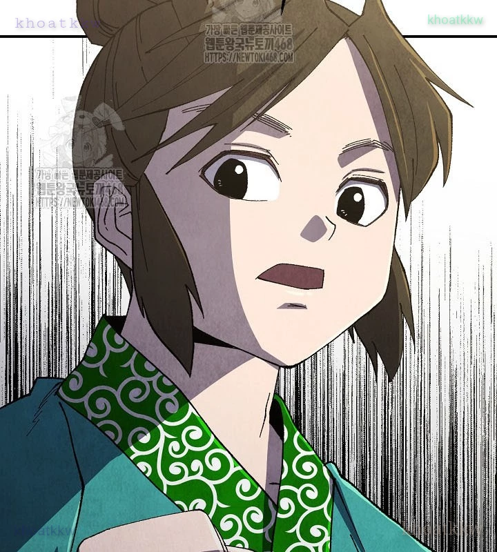Ngoại Tôn Thiên Tài Của Nam Cung Thế Gia Chapter 59 - 47
