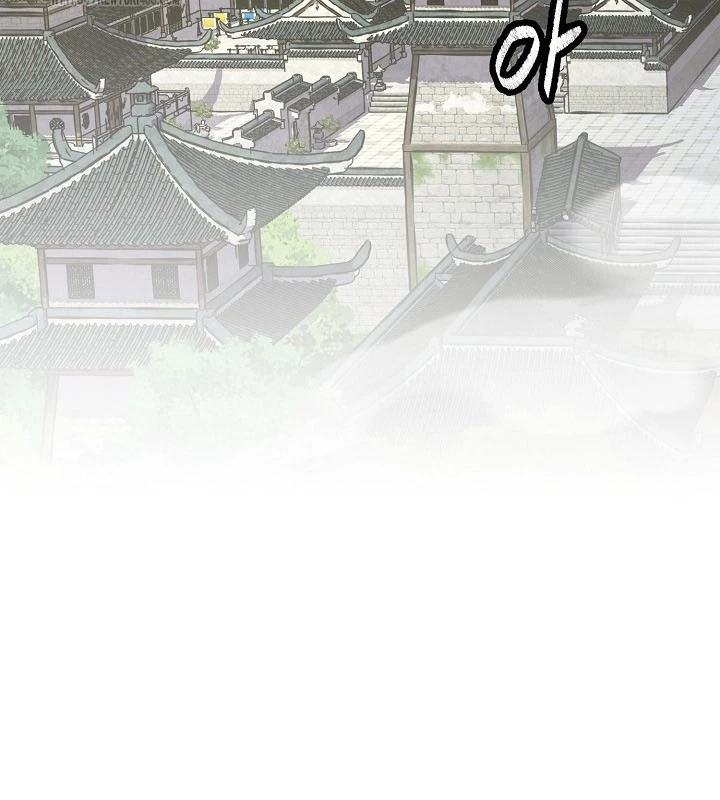 Ngoại Tôn Thiên Tài Của Nam Cung Thế Gia Chapter 59 - 62
