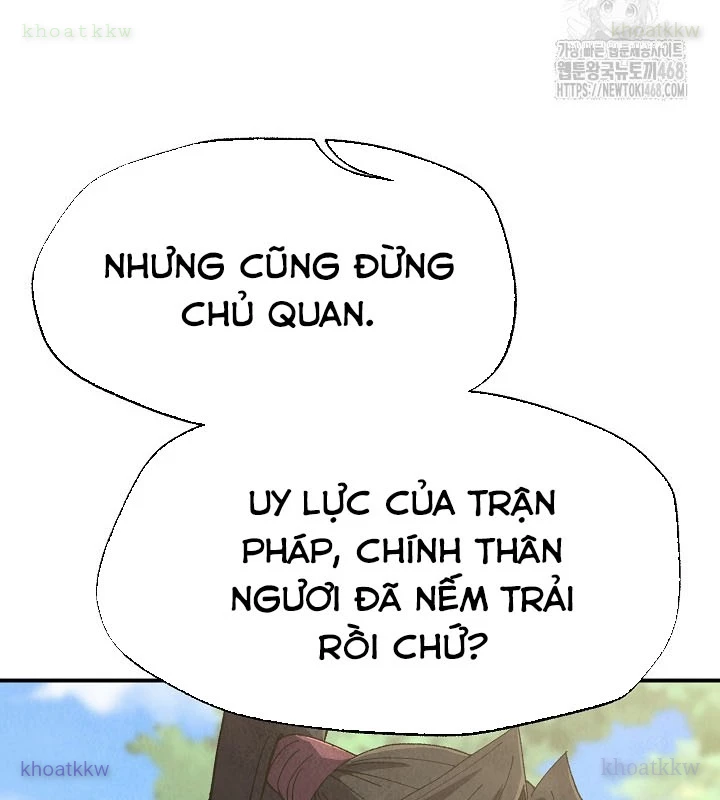 Ngoại Tôn Thiên Tài Của Nam Cung Thế Gia Chapter 59 - 80
