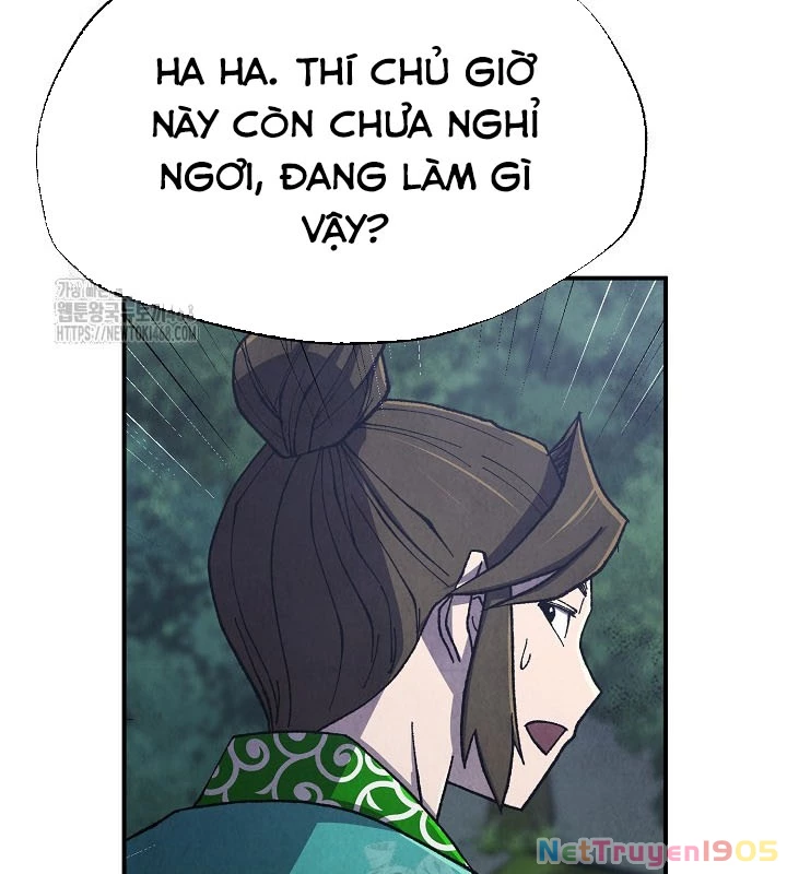 Ngoại Tôn Thiên Tài Của Nam Cung Thế Gia Chapter 59 - 90