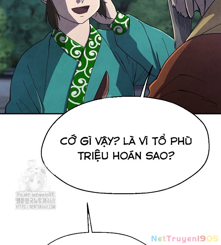 Ngoại Tôn Thiên Tài Của Nam Cung Thế Gia Chapter 59 - 95